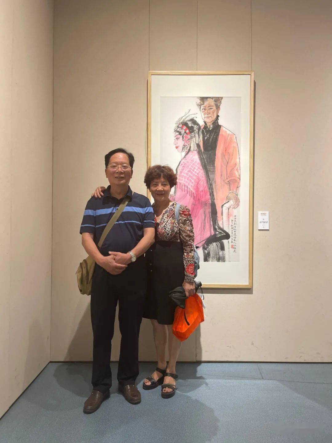 吃瓜娱乐圈 媒体人或内容创作者