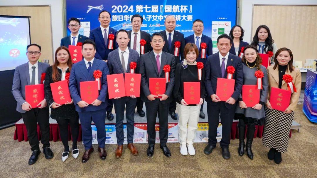 变成鬼的男人 起初他憎恨这种共生海报