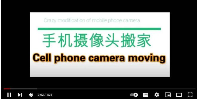 啄木鸟c lu b系列海报