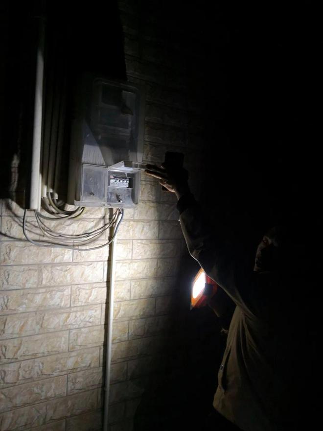 爆料网站 爆料网站在测试期间