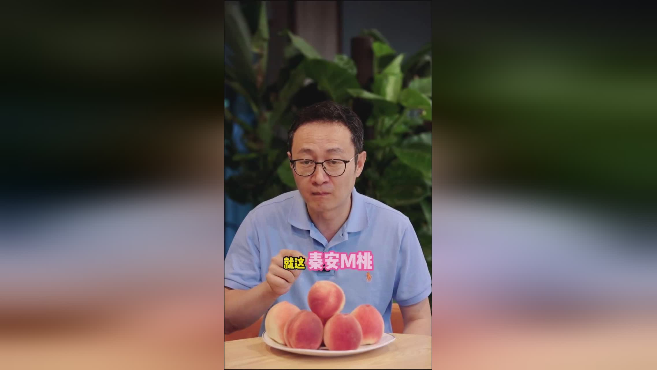 昭和时代影片海报