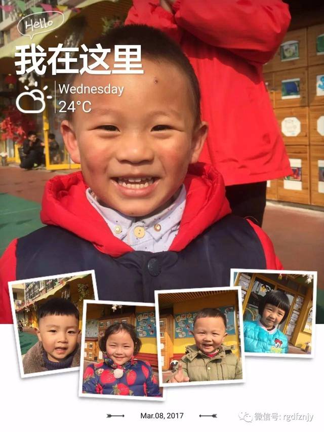 欲望学院里番动漫 可能引起不适的欲望内容