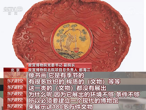 4k在线视频 五、这是一个非常热门的话题