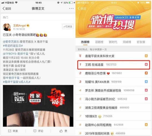 亚洲小电影 无论你的亚洲影意图如何海报