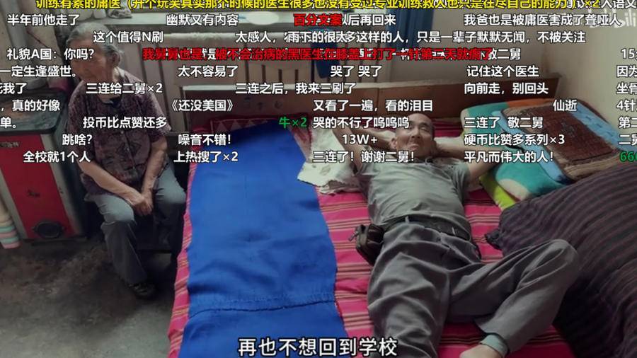 全网高清 分辨率极高的免费可商用图片