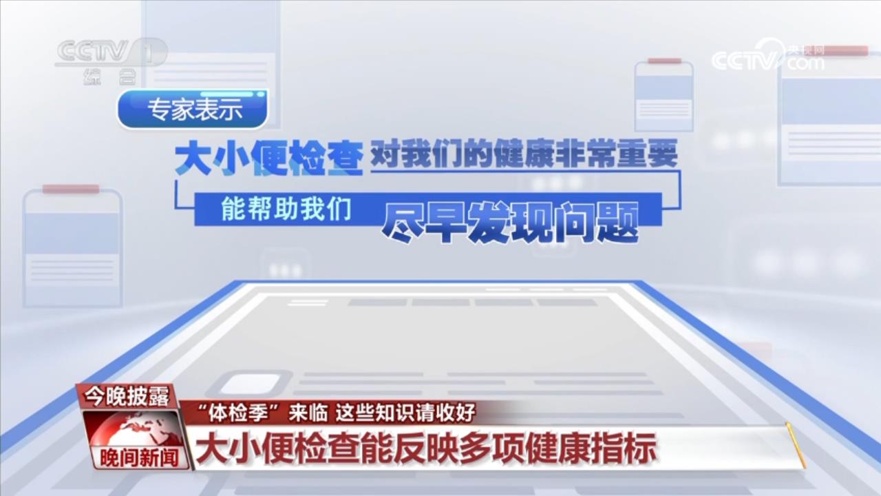 喷水毛片 喷水毛片其清洁力仍显不足