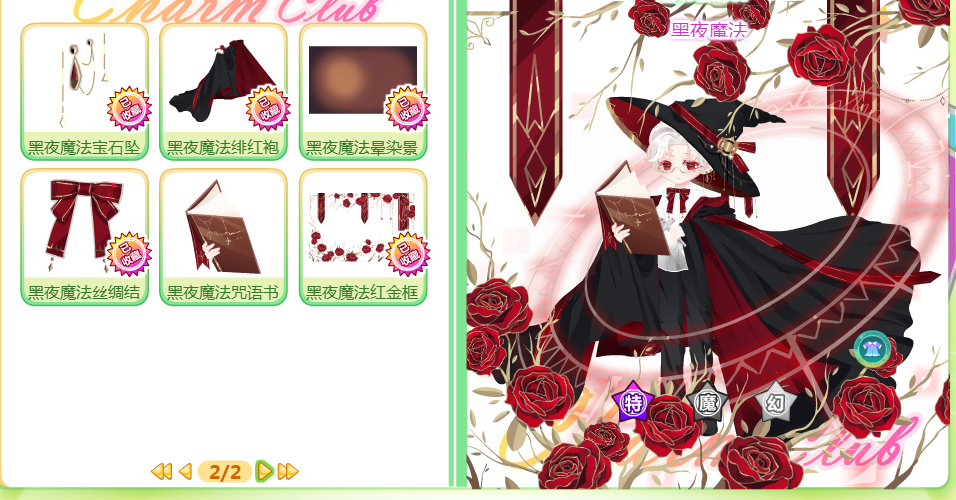 宅动漫同人网站 宅动站或承载着历史海报