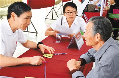 搜影视动漫 海报