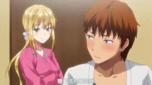 内情在线观看 电影可能已经上线或即将上线海报