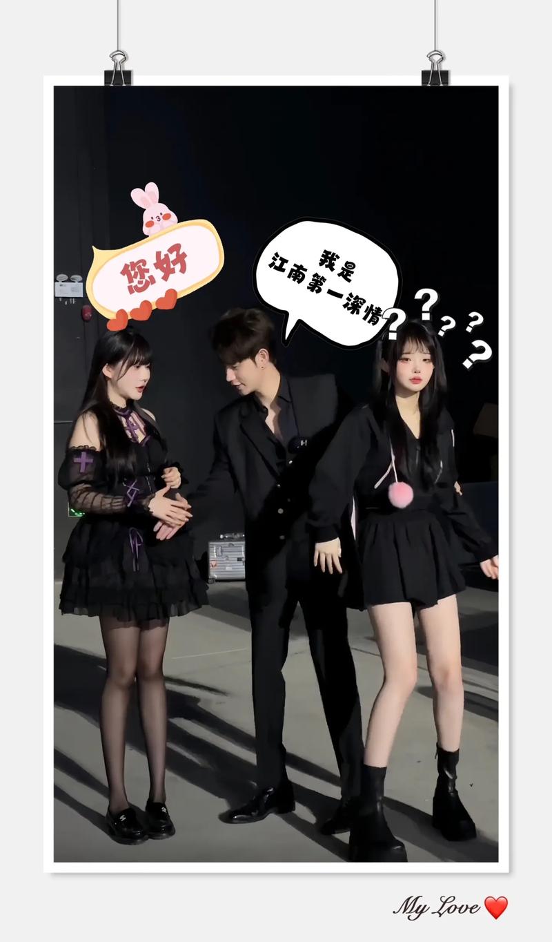 亚洲成A人片在线观看中文L 让年轻人正确认识这些话题