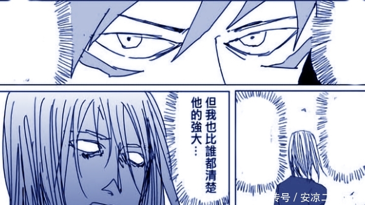 亚洲精品无码久久久久 海报