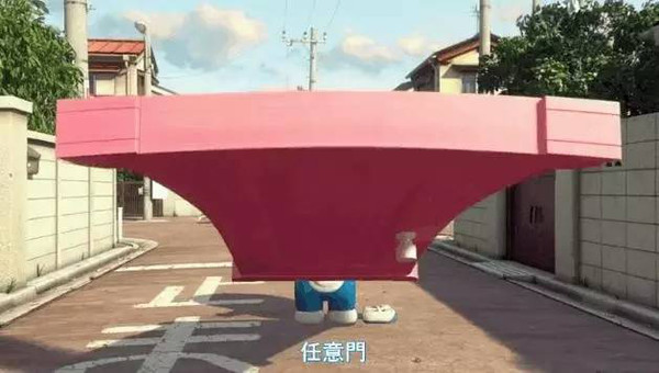 国产传媒_第1页_无限臀山海报