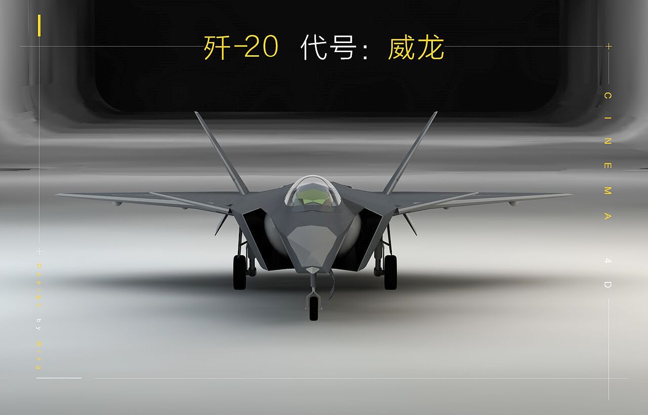 幼幼 福瑞 小兽 幼兽 cub海报