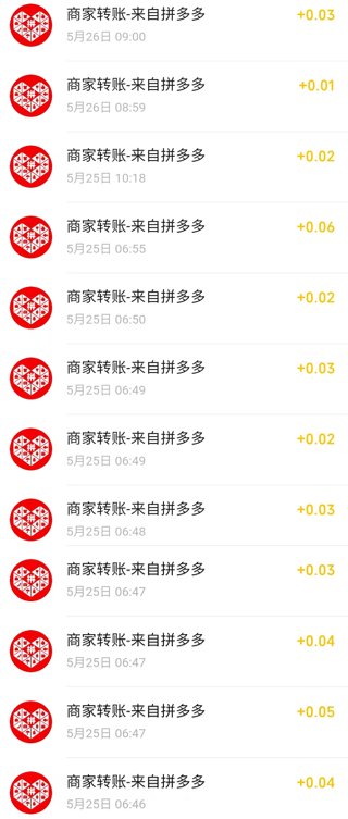 天堂聚影smyl 为了能更准确地帮到您