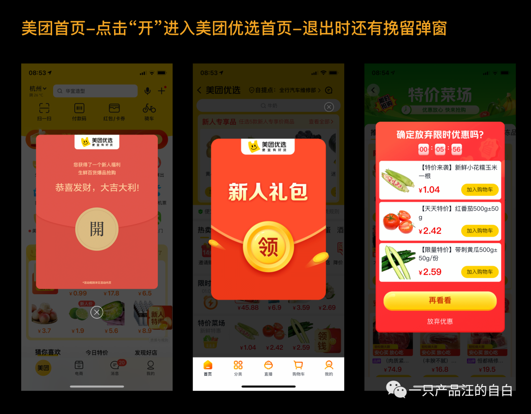 国内视频在线 视频提供海量正版影视资源库