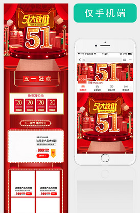 火影忍者动图 动图同样使用英文关键词搜索海报