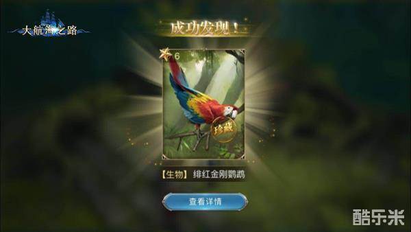 女a男o高h 看重剧情还是感情线