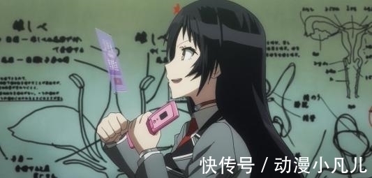 一起看男同海报