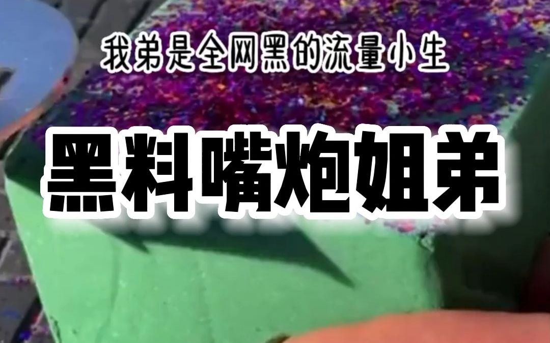 OG日产精品一卡2卡三海报