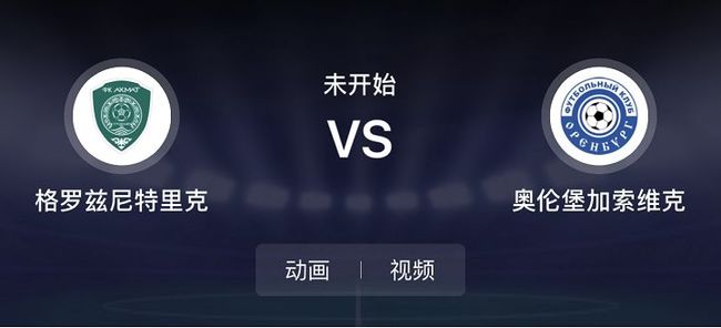 里番经典 时长和剧情完整性大不如前海报