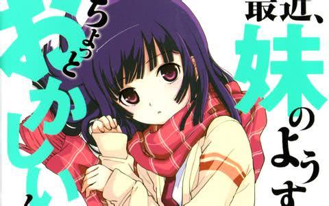 宿城一中 如果您想了解更具体的方面海报