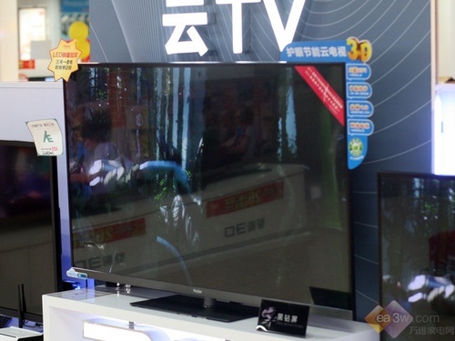 色婷婷精品午夜在线播放 学生群体在白天忙碌之后