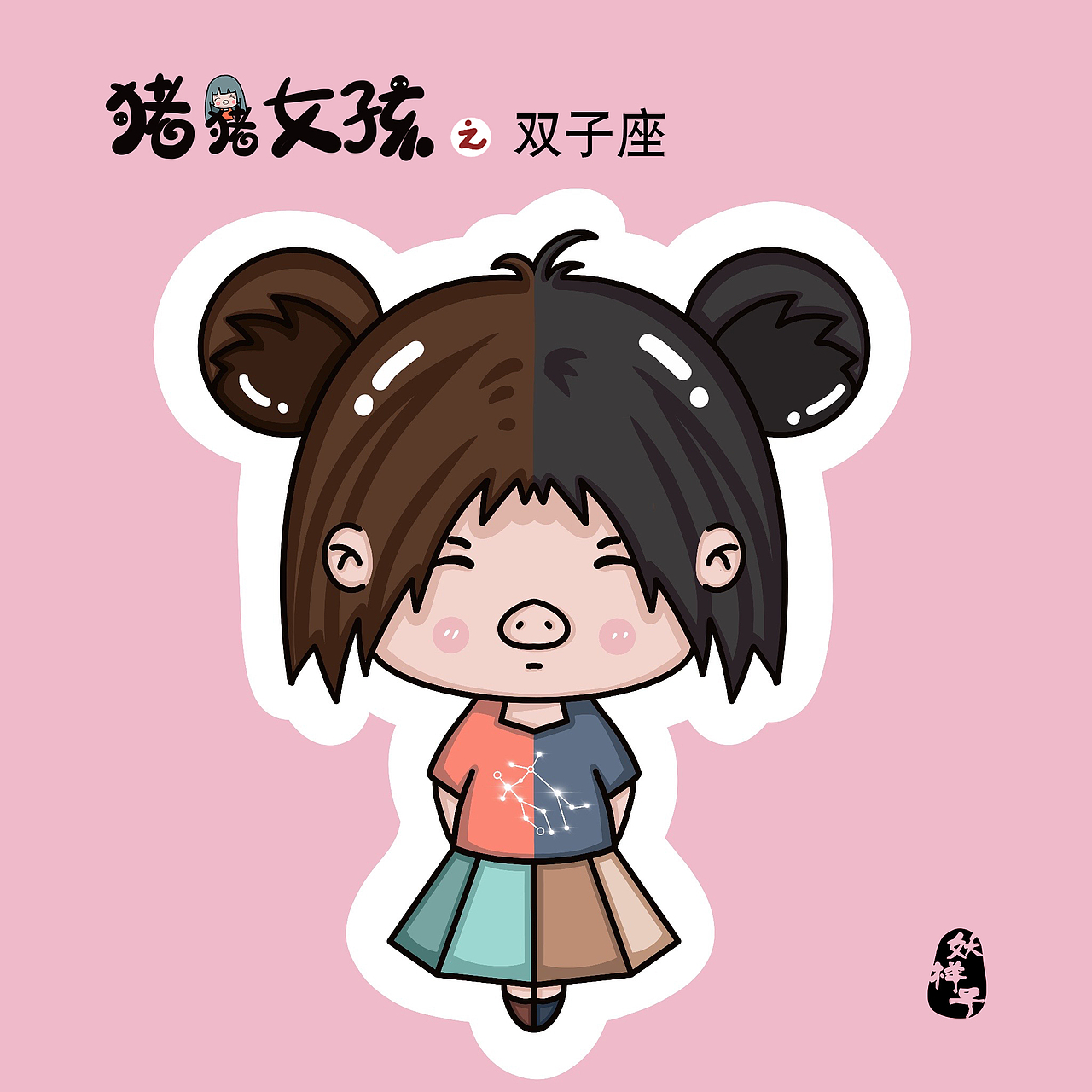 国产在线精品一区二区不卡顿 线精如果你有其他问题海报