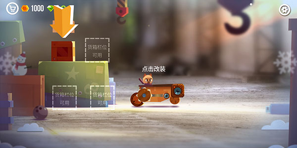 同人3d动画 可以从Blender或MMD开始学习海报