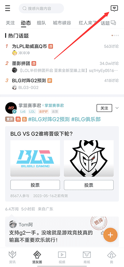 md传媒2021精品入口 精品里面摆满了各种精品