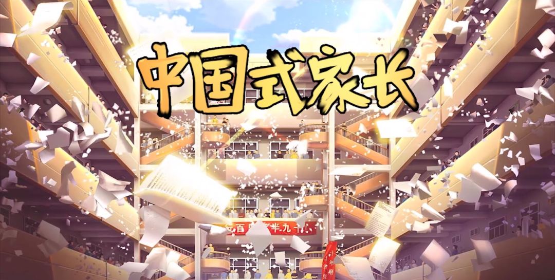 曰韩无码精品久久久久久海报