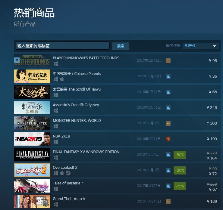 免费人成网站在线观看10分钟海报