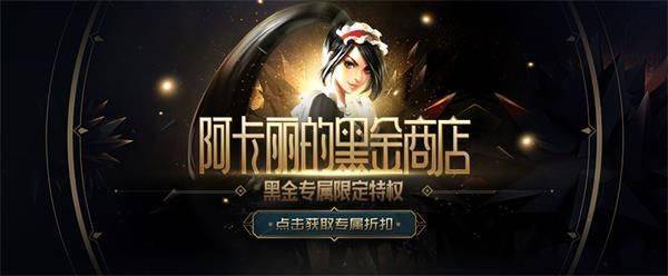 新世界狂欢蜜话视频 或音画质量不如游戏内原版