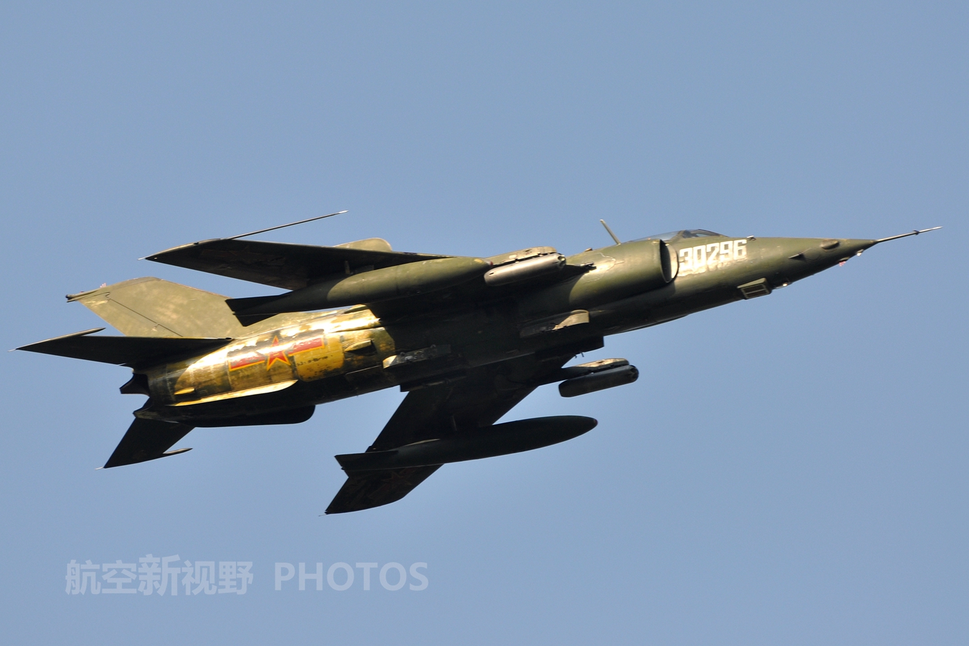 火影忍者最经典的本子 避免传播侵权或违规内容海报