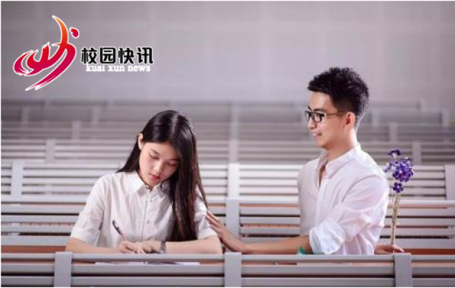 火影花火 白眼被大筒木浦式夺走