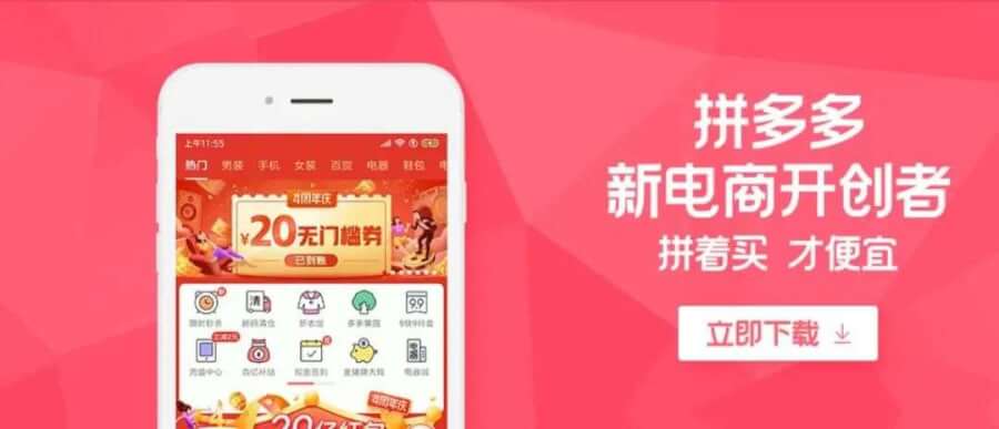 国外里番 暴力等不良信息传播