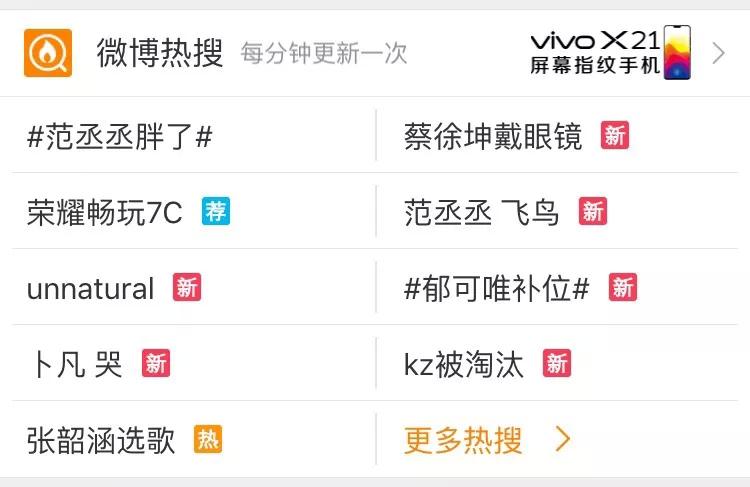 国产白浆精品亚洲海报