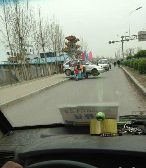 男同、宿舍？互相帮助 建立积极健康的男同人际关系海报