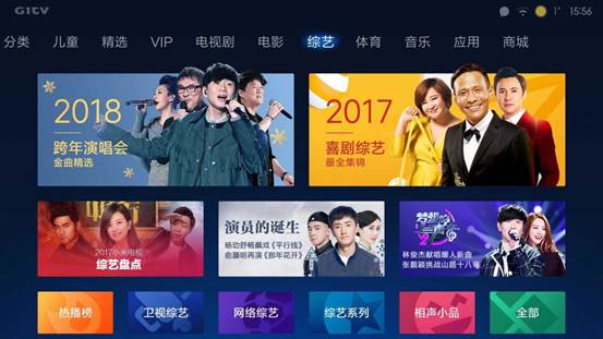 women视频 为了能更好地帮助您海报