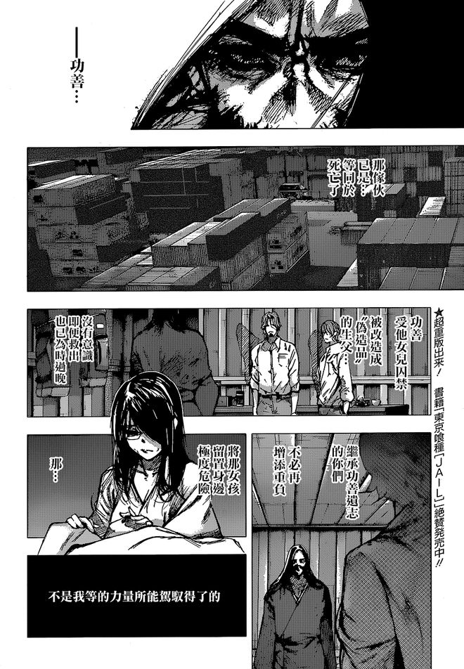 子长玖舟招标代理有限公司 招标 标代标寻找联系方式