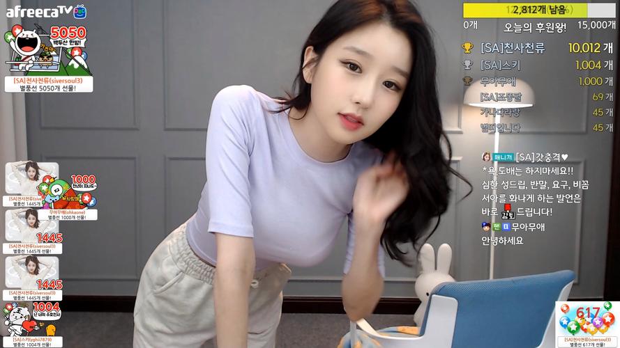 靠比在线观看海报