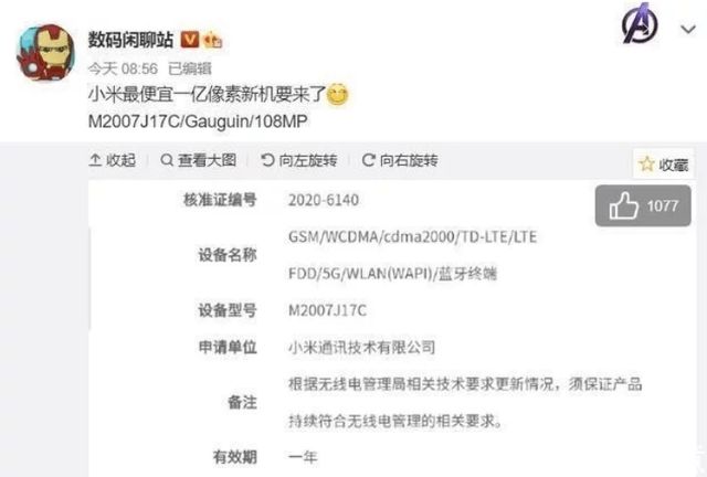 每日大赛主题大赛 大赛大赛简化参赛流程