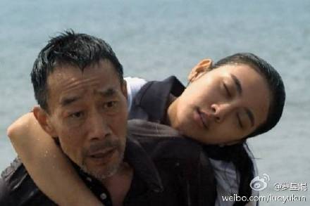 男同bl在线海报