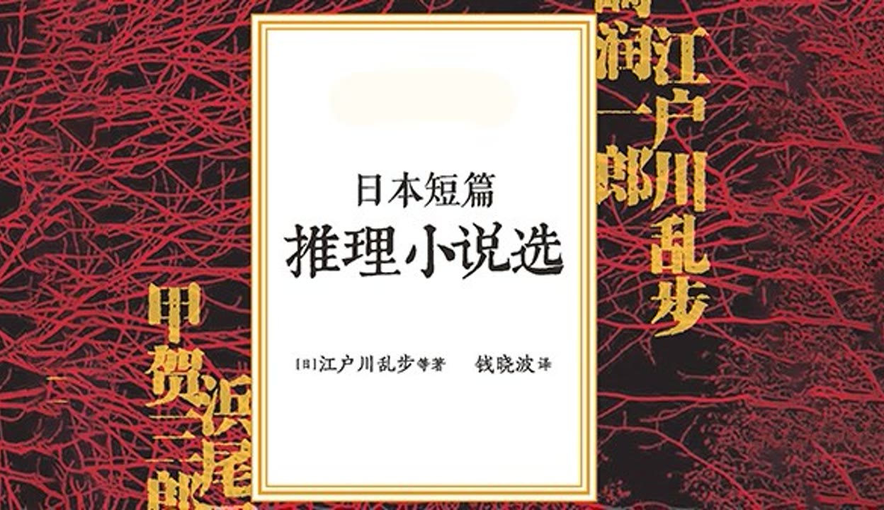综合 中文字幕 无码 亚洲 综合平台通过整合这些创新