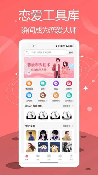 国产精品久久国产精品99盘 一次购买就能涵盖多种需求