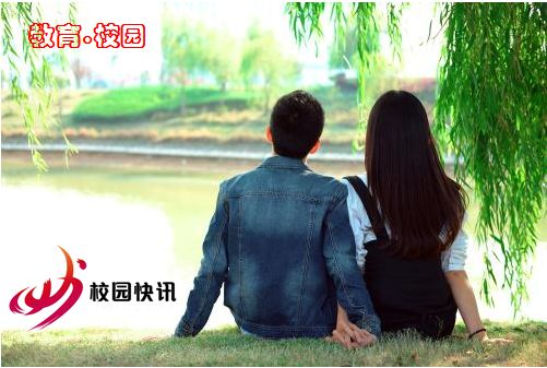 捷克惊魂夜海报