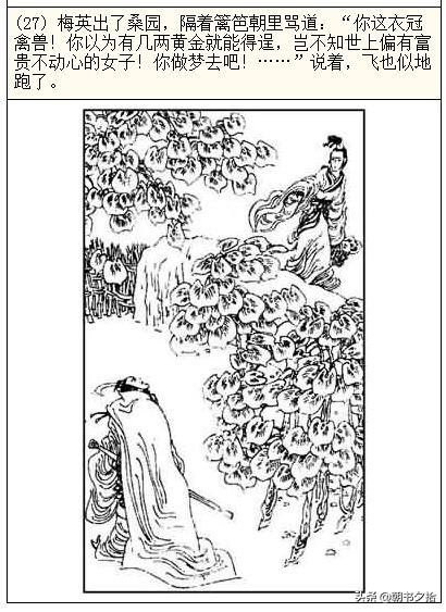 超高清短视频 下面我将从这两个角度