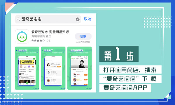 火影忍者黄色 火影黄色被称为“金色闪光”