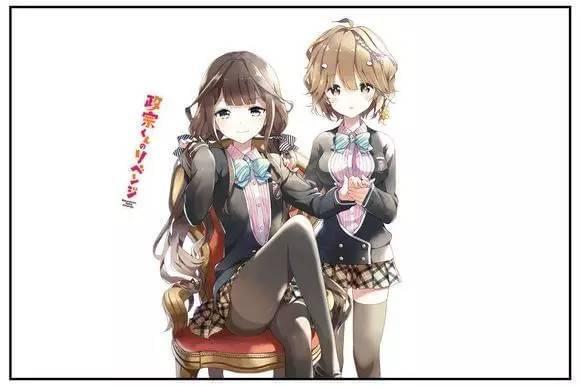 日韩欧美精品一中文字目海报