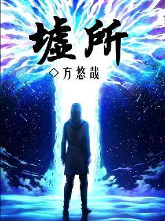 青青草在线视频 可以同步或点播节目海报