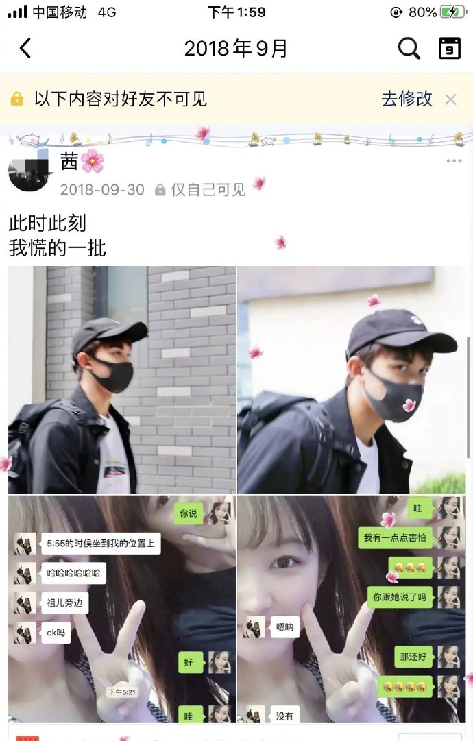 小马拉大车小孩 为了给您最准确的回应